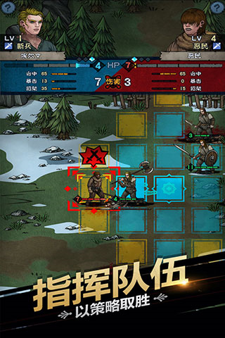 诸神皇冠华为版 安卓版v2.1.30.70305